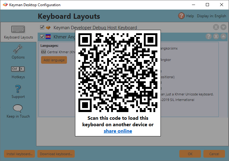 Share keyboards via QR Codes