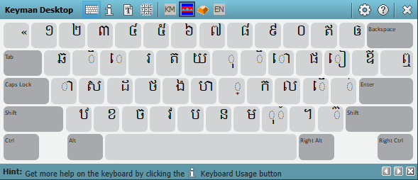 vanavil tamil typewriter keyboard layout