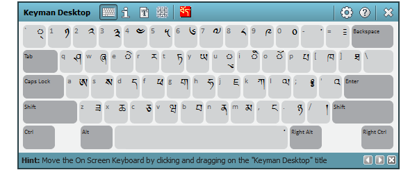 Amharic typing keyboard download free